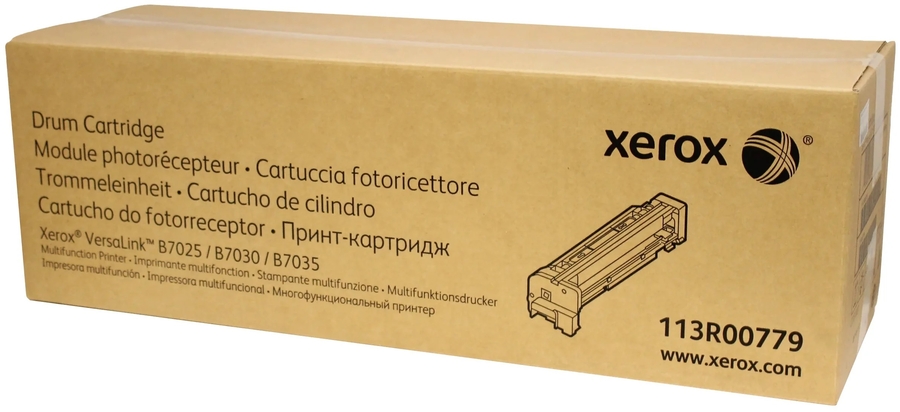 Xerox 113R00779 Siyah Orjinal Drum Ünitesi - B7025 / B7030 