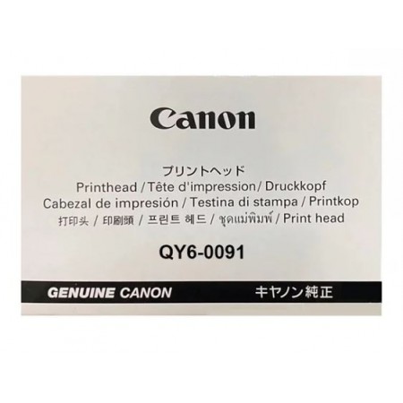 CANON QY6-0091 BASKI KAFASI