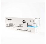 Canon C-EXV 34 3787B003 Mavi Orijinal Fotokopi Drum Ünitesi