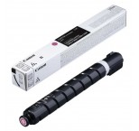 Canon C-EXV 64 5755C002 Kırmızı Orijinal Fotokopi Toner