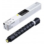 Canon C-EXV 64 5756C002 Sarı Orijinal Fotokopi Toner