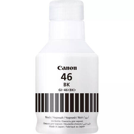 Canon GI-46/4411C001 Siyah Muadil Mürekkep