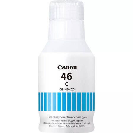 Canon GI-46/4427C001 Mavi Muadil Mürekkep