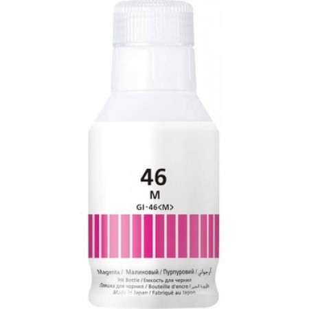 Canon GI-46/4428C001 Kırmızı Muadil Mürekkep Canon GI-46/4428C001 Kırmızı Muadil Mürekkep