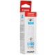 Canon GI-41/4543C001 Mavi Orjinal Mürekkep Canon GI-41/4543C001 Mavi Orjinal Mürekkep