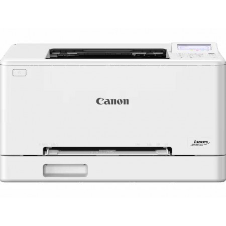 Canon i-SENSYS LBP646 Renkli Lazer Yazıcı