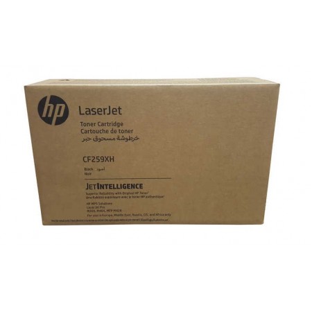 Hp CF259XH (59X) Siyah Orjinal Toner