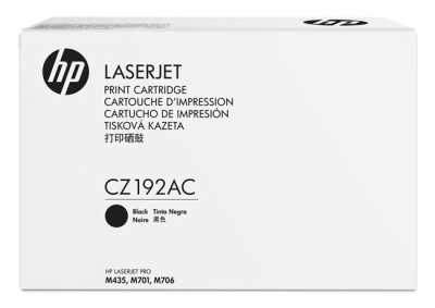 Hp CZ192AC (93A) Siyah Orjinal Toner