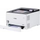 Canon LBP663CDW Wi-Fi Renkli Lazer Yazıcı Canon LBP663CDW Wi-Fi Renkli Lazer Yazıcı