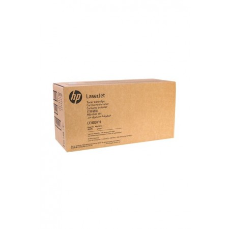 Hp CE403YH (507A) Kırmızı Orjinal Toner Hp CE403YH (507A) Kırmızı Orjinal Toner
