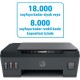 Hp 1TJ09A Smart Tank 515 Çok Fonksiyonlu Tanklı Mürekkepli Yazıcı Hp 1TJ09A Smart Tank 515 Çok Fonksiyonlu Tanklı Mürekkepli Yazıcı