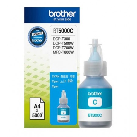 Brother BT5000C Mavi Orjinal Mürekkep Brother BT5000C Mavi Orjinal Mürekkep