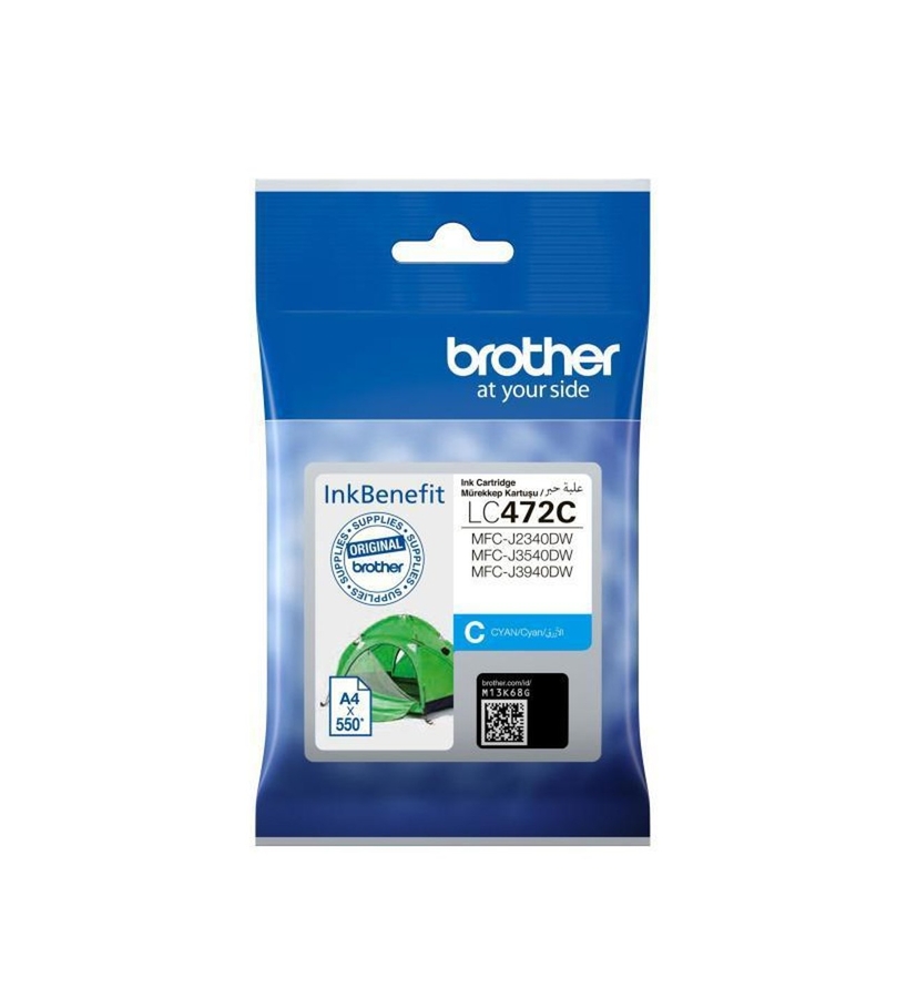 Brother LC472C Mavi Orjinal Kartuş - MFC-J2340DW / J3540DW