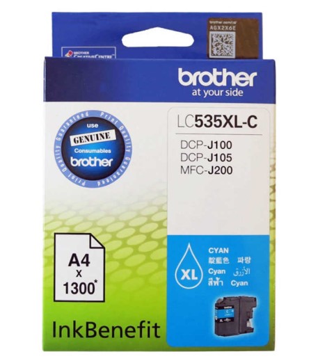 Brother LC535XLC Mavi Orjinal Kartuş