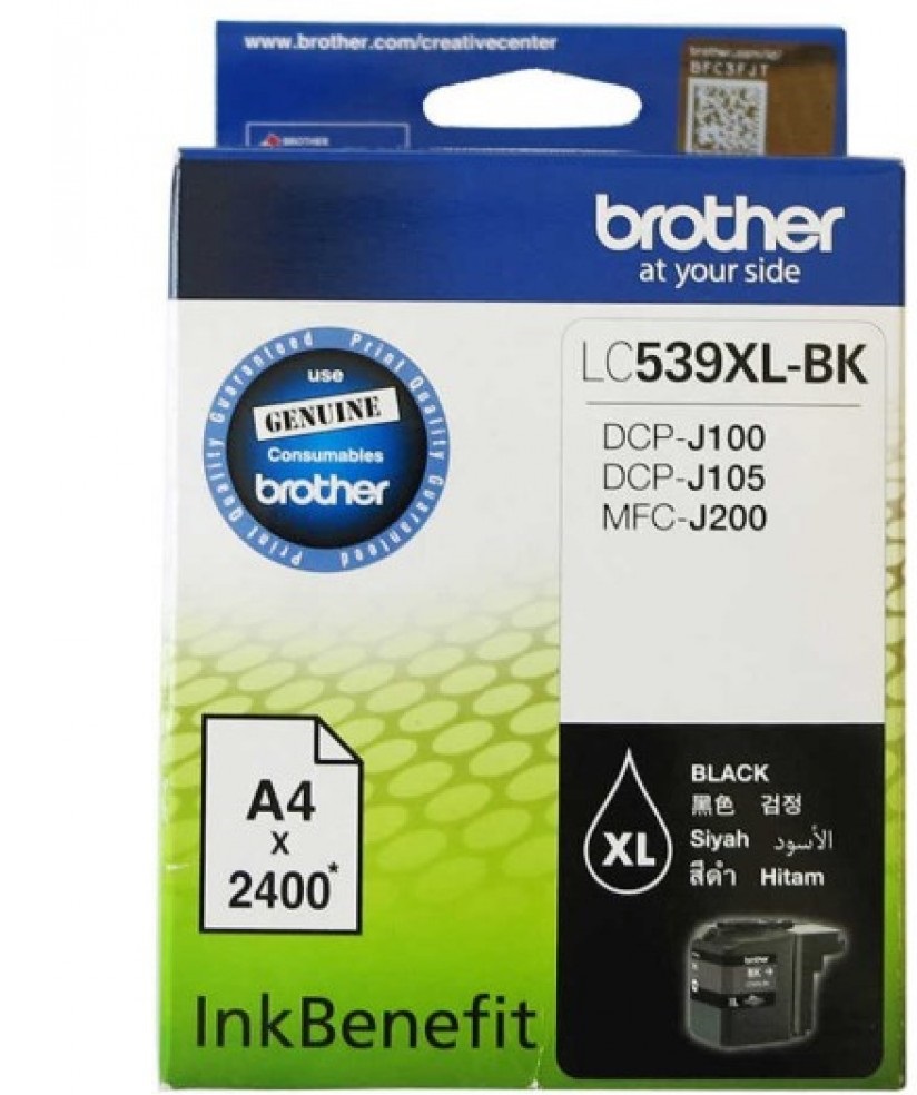 Brother LC539XL Siyah Orjinal Kartuş