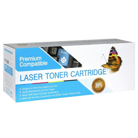 Brother TN-150/TN-155 Sarı Muadil Toner Yüksek Kapasiteli