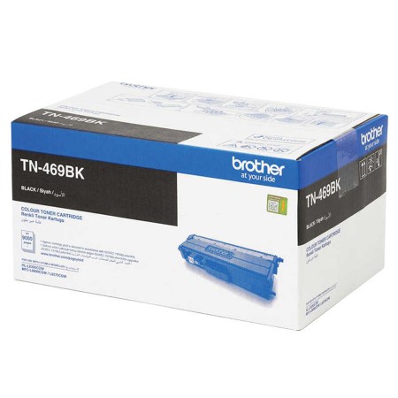 Brother TN-469BK Siyah Orjinal Toner Yüksek Kapasite Brother TN-469BK Siyah Orjinal Toner Yüksek Kapasite