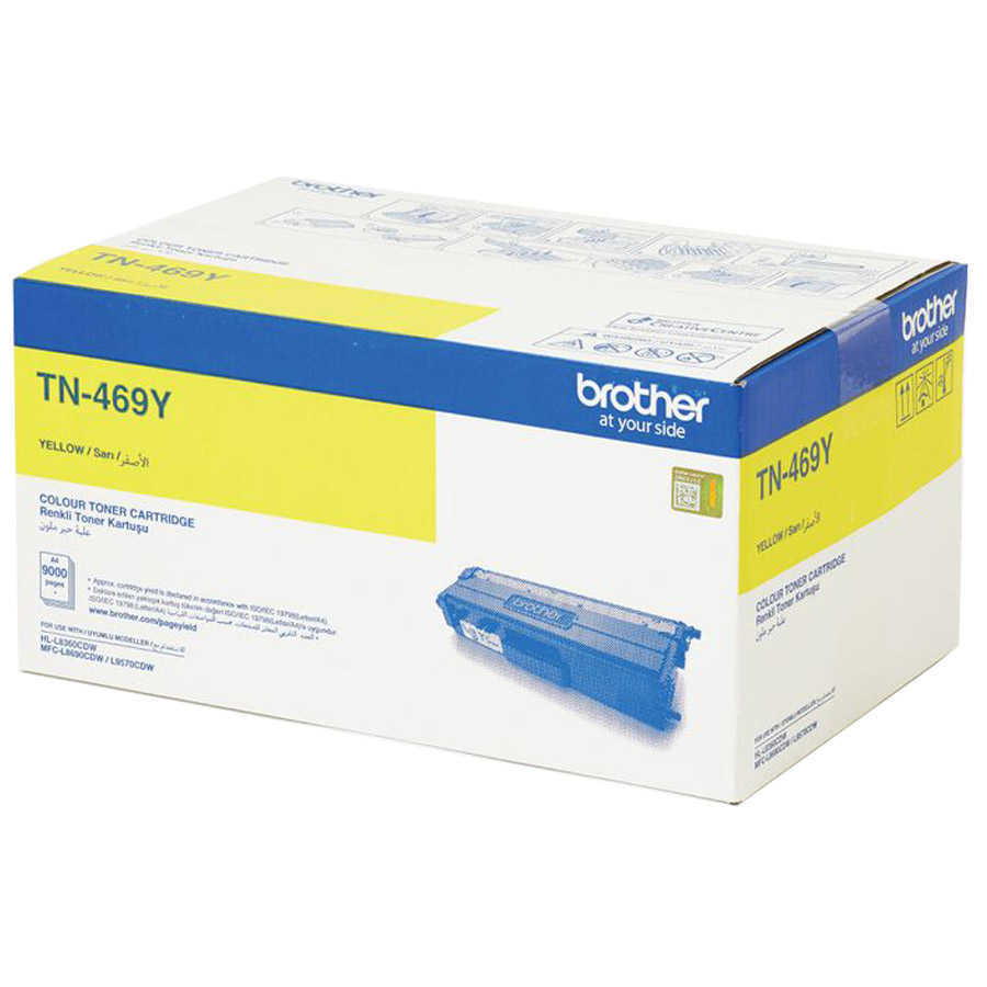Brother TN-469Y Sarı Orjinal Toner Yüksek Kapasite 