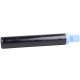 Canon C-EXV14 Siyah Orjinal Toner Canon C-EXV14 Siyah Orjinal Toner