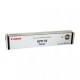 Canon C-EXV18 Siyah Orjinal Toner Canon C-EXV18 Siyah Orjinal Toner