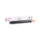 Canon C-EXV34BK Siyah Orjinal Toner Canon C-EXV34BK Siyah Orjinal Toner