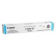 Canon C-EXV47C Mavi Orjinal Toner Canon C-EXV47C Mavi Orjinal Toner