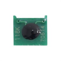 Canon CRG-040H-BK Siyah Toner Chip LBP712ci-710c-712cdn