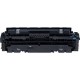 Canon CRG-046HC Mavi Orjinal Toner Canon CRG-046HC Mavi Orjinal Toner
