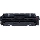 Canon CRG-046HM Kırmızı Orjinal Toner Canon CRG-046HM Kırmızı Orjinal Toner