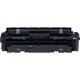 Canon CRG-046HY Sarı Orjinal Toner Canon CRG-046HY Sarı Orjinal Toner