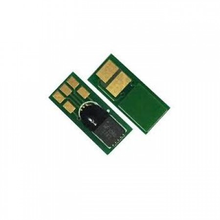 Canon CRG-052H Chip MF420-LBP210-214-215 (9,2k) Canon CRG-052H Chip MF420-LBP210-214-215 (9,2k)