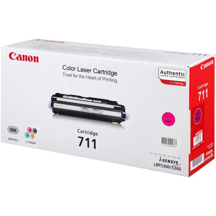 Canon CRG-711M Kırmızı Orjinal Toner