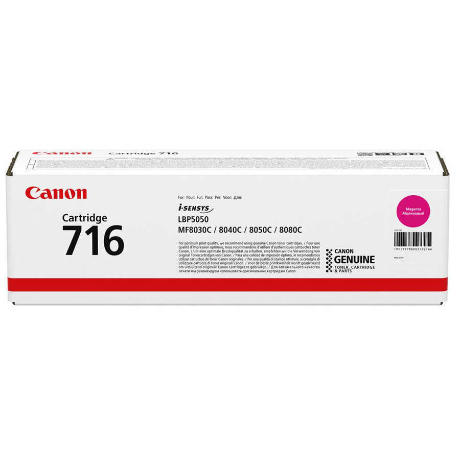 Canon CRG-716M Kutu Hasarlı Kırmızı Orjinal Toner