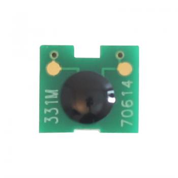 Canon CRG-719 Toner Chip LBP 6300/6650/imageCLASS MF5850dn/5880dn (2,1k)
