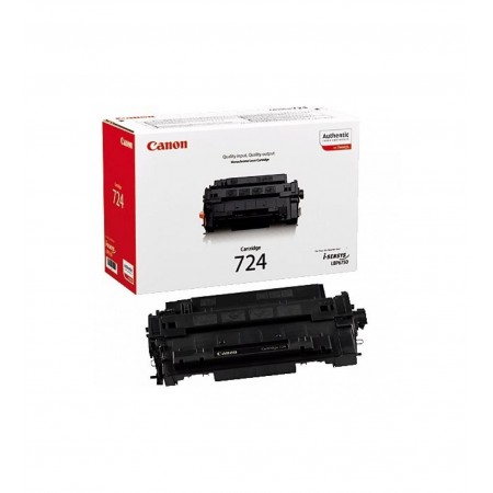 Canon CRG-724 Siyah Orjinal Toner Canon CRG-724 Siyah Orjinal Toner