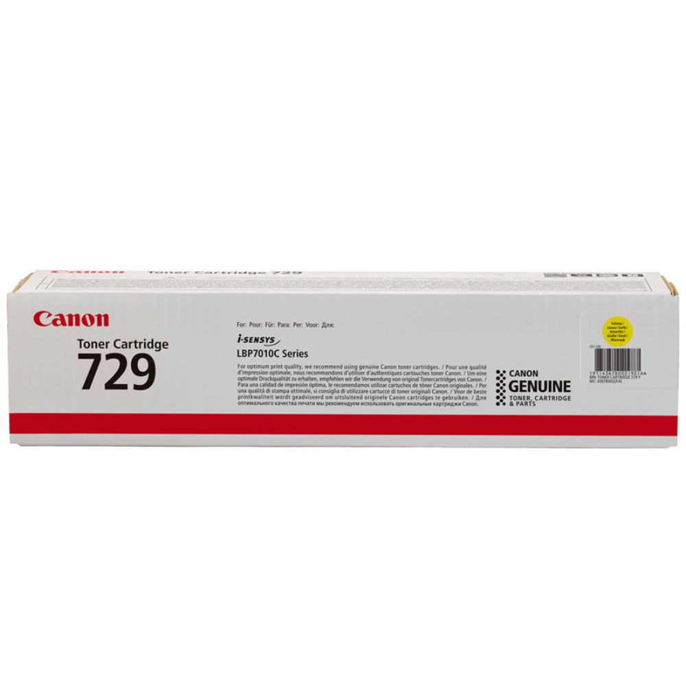 Canon CRG-729Y Sarı Orjinal Toner