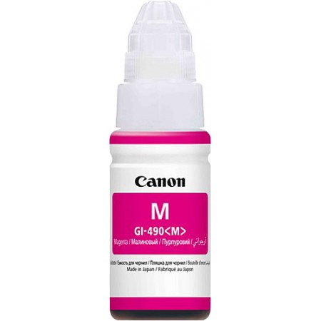 Canon GI-40M Kırmızı Orjinal Mürekkep Canon GI-40M Kırmızı Orjinal Mürekkep