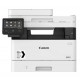Canon İ-Sensys MF445DW Çok Fonksiyonlu Mono Lazer Yazıcı Canon İ-Sensys MF445DW Çok Fonksiyonlu Mono Lazer Yazıcı