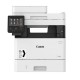 Canon i-SENSYS X1238if Baskı, Fotokopi, Tarama, Gönderme ve Faks Muadil Tonerli Canon i-SENSYS X1238if Baskı, Fotokopi, Tarama, Gönderme ve Faks Muadil Tonerli