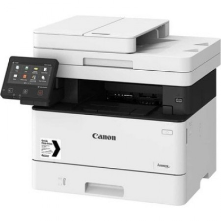Canon i-Sensys MF463DW Çok Fonksiyonlu Mono Lazer Yazıcı