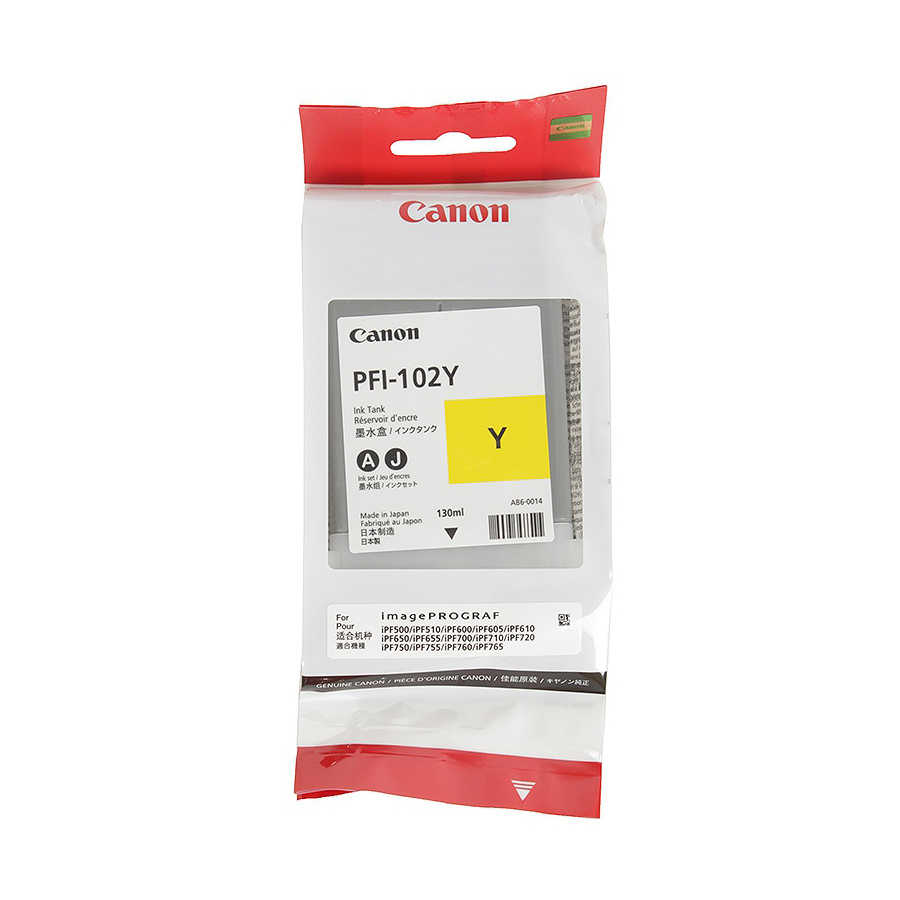 Canon PFI-102Y Sarı Orjinal Kartuş