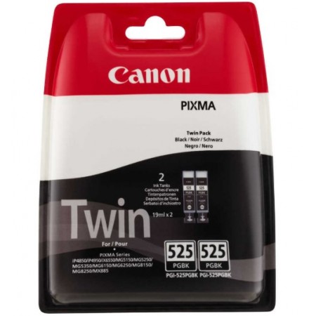 Canon PGI-525 Siyah Orjinal Multi Paket Kartuş Canon PGI-525 Siyah Orjinal Multi Paket Kartuş