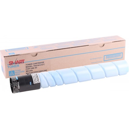 Develop TN-216C Orjinal Mavi Toner İneo Develop TN-216C Orjinal Mavi Toner İneo