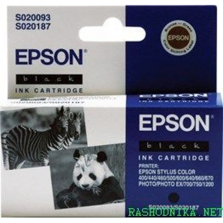 Epson C13S02009340 (S020093) Siyah Orjinal Kartuş Epson C13S02009340 (S020093) Siyah Orjinal Kartuş