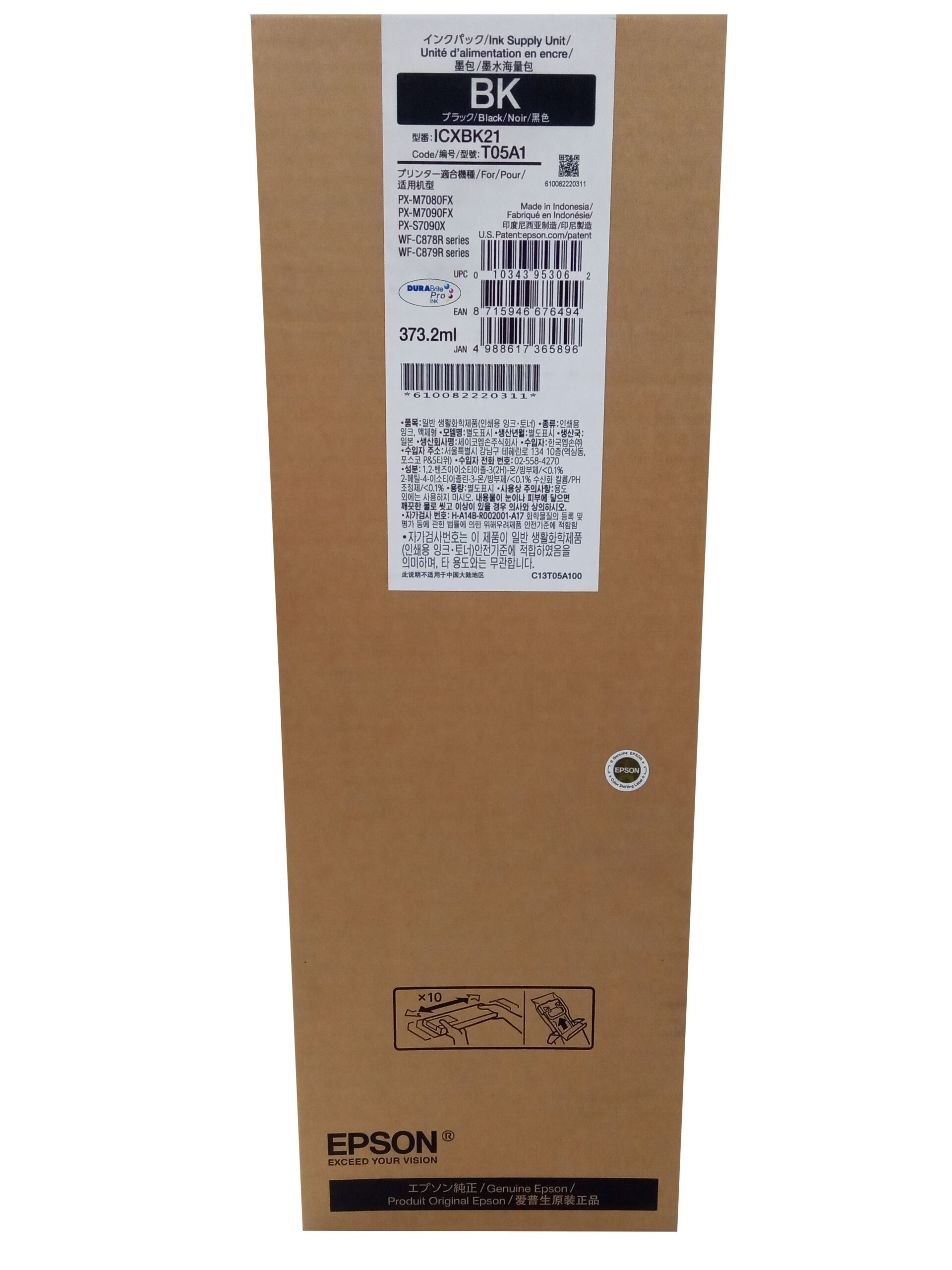 Epson C13T05A100 Siyah Orjinal Kartuş 