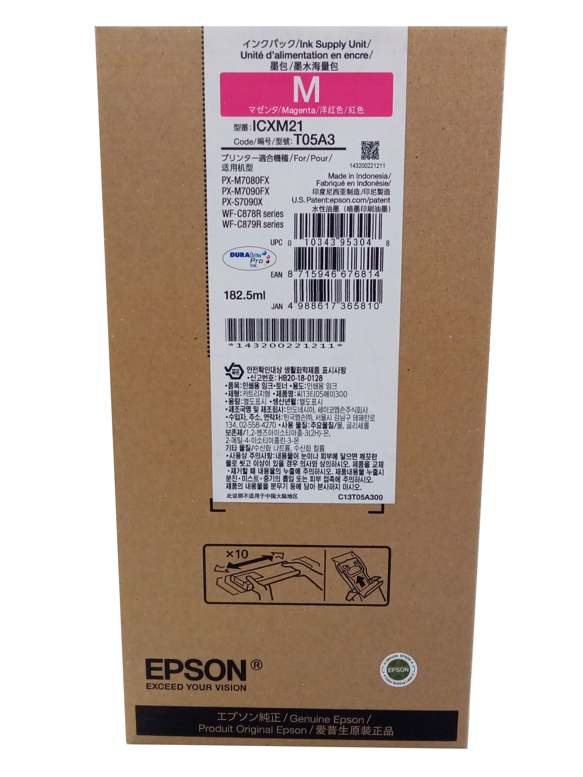 Epson C13T05A300 Kırmızı Orjinal Kartuş 