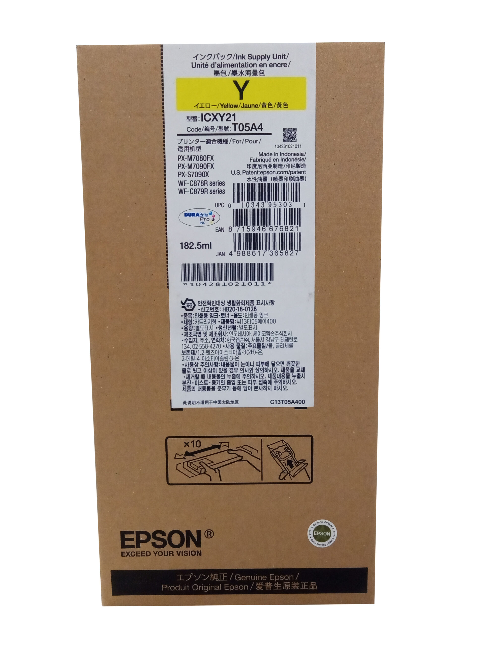 Epson C13T05A400 Sarı Orjinal Kartuş 