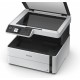 Epson EcoTank M2170 Çok Fonksiyonlu Tanklı Yazıcı Epson EcoTank M2170 Çok Fonksiyonlu Tanklı Yazıcı