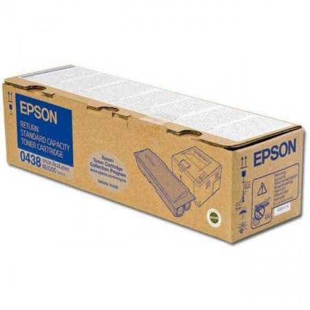 Epson M2000 (C13S050438) Siyah Orjinal Toner Epson M2000 (C13S050438) Siyah Orjinal Toner