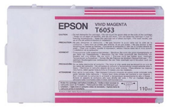 Epson (T6053) C13T605300 Kırmızı Orjinal Kutusuz Kartuş
